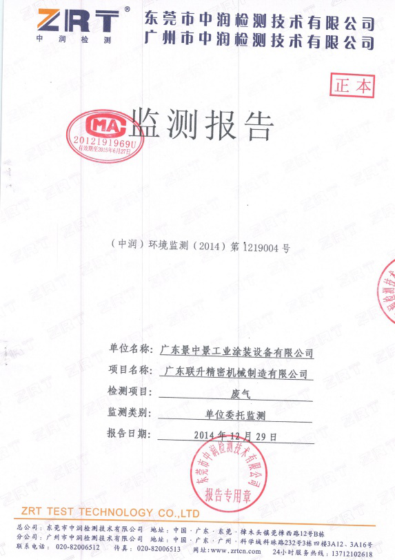 圖片3.png 圖片3.png