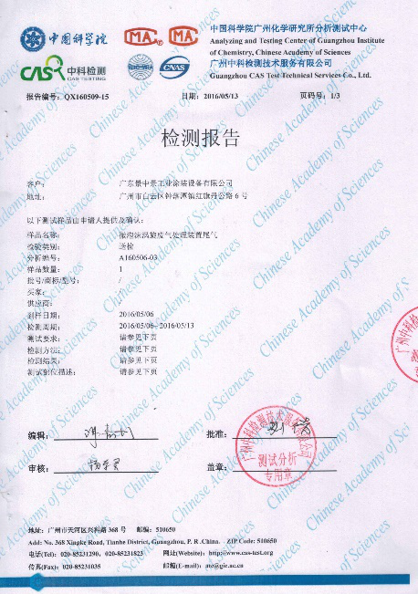 圖片2.png 圖片2.png